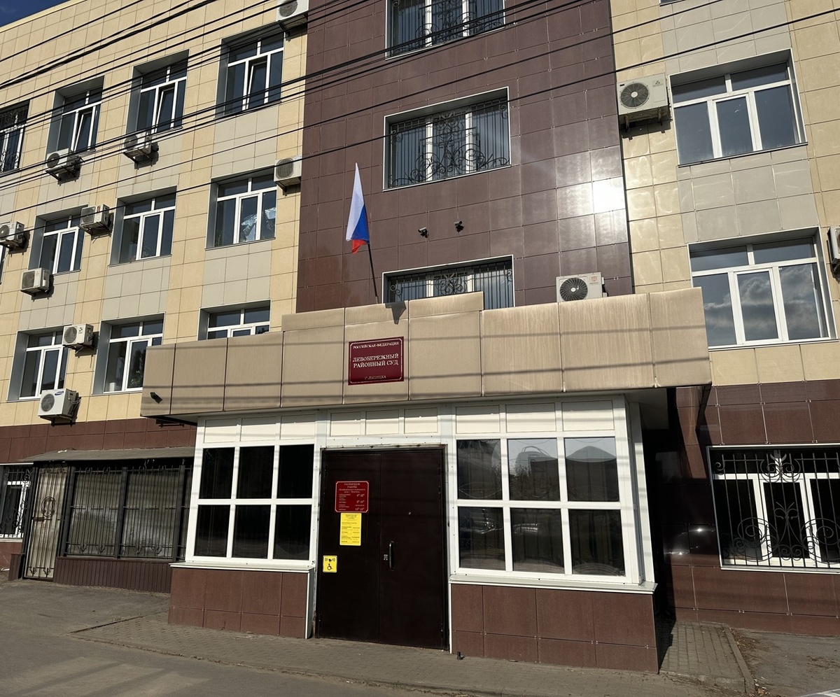    Суд рассмотрит иск о бездействии дорожных служб Липецка Судебная система Липецкой области