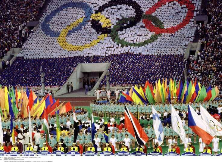 Открытие игр