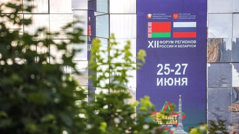     Источник: dumask.ru