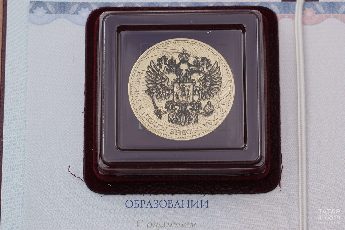 Фото: © «Татар-информ» / Салават Камалетдинов