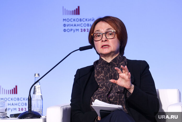 Для иллюстрации