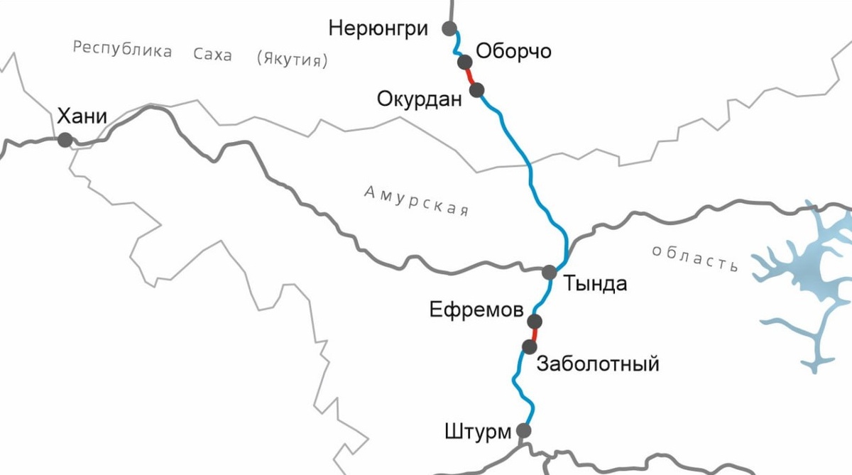 © «Телеграмма РЖД» / t.me/telerzd