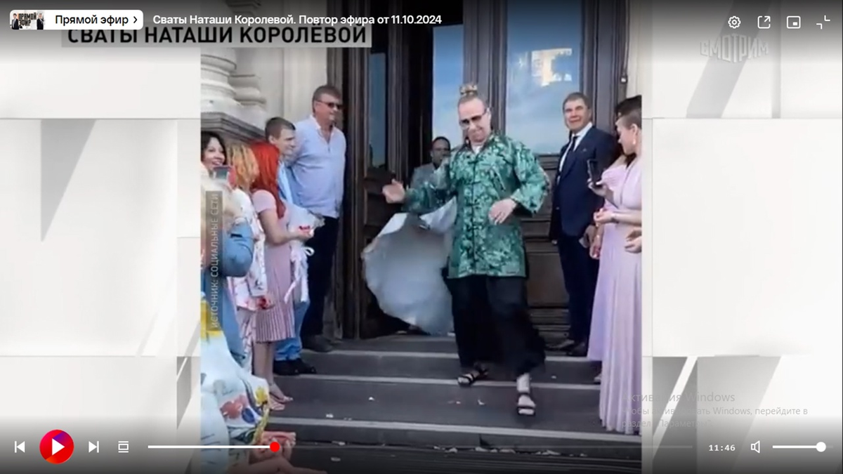 Кадр передачи. Фото автора. 