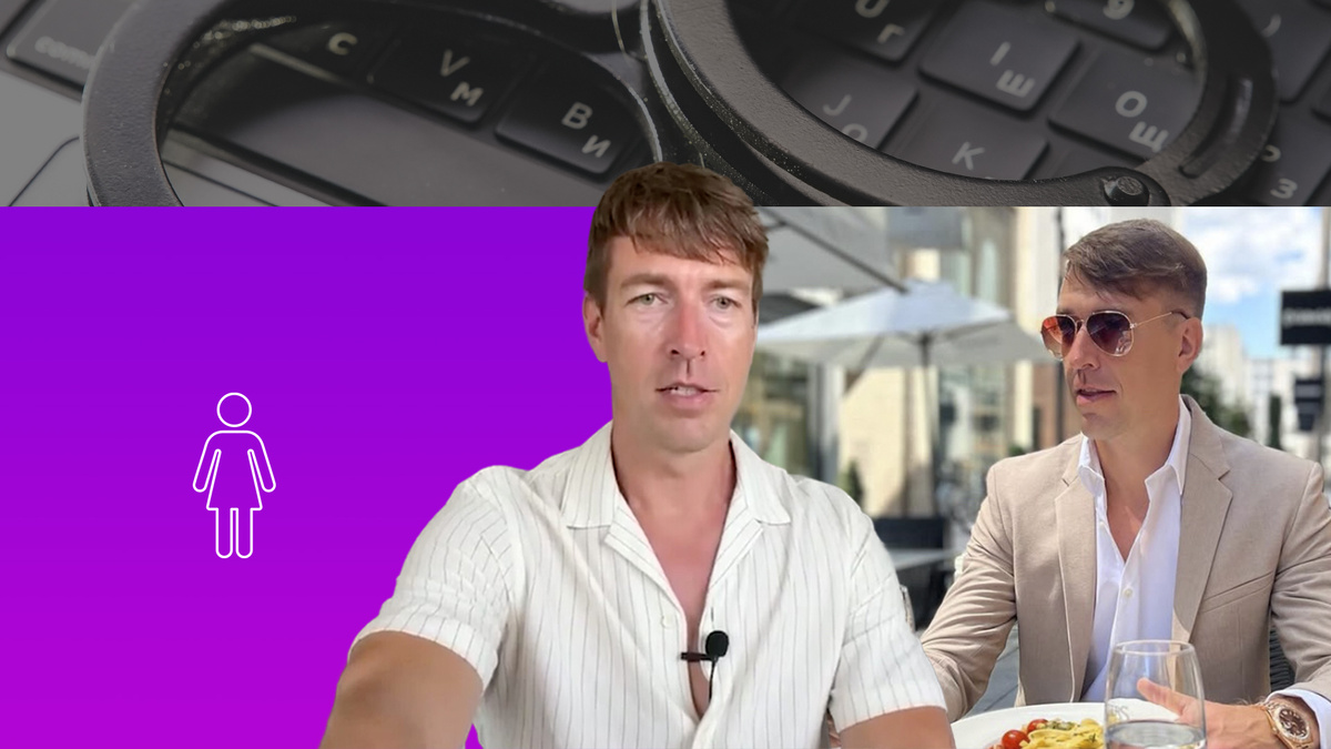 Коллаж 78.ru: соцсети Алекса Лесли, ИЗВЕСТИЯ/Сергей Лантюхов, flaticon.com/Sudowoodo