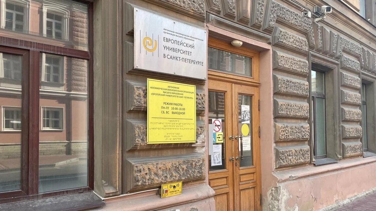    Фото: yandex.ru/maps