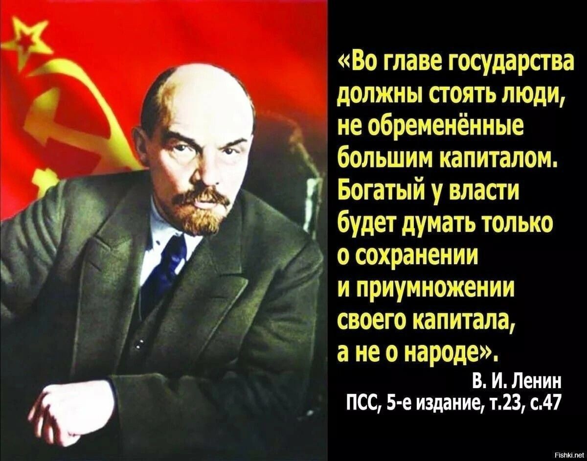 -9