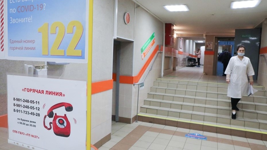    Автор фото: Лидия Верещагина