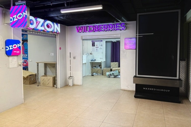 Фото: © Терехова Марина / Фотобанк Лори