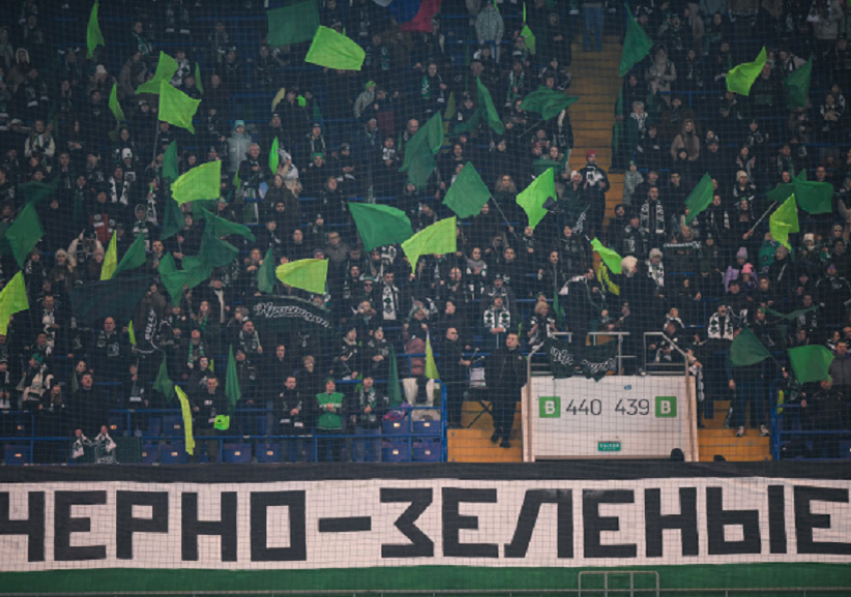 Фото: ФК «Краснодар»

