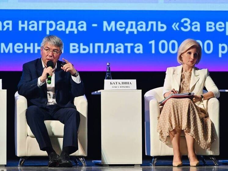     Фото: пресс-служба правительства Бурятии.