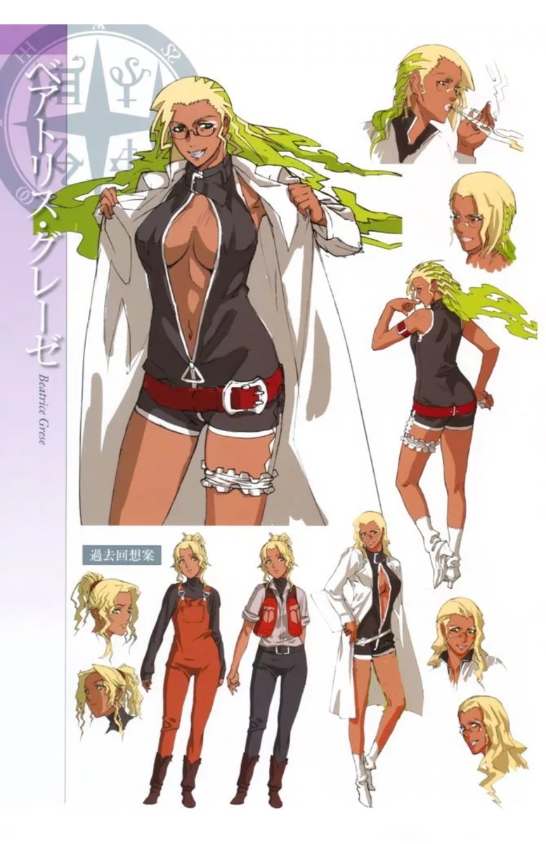 В детстве, до того, как стать блассрейтером, Беатрис была чистой блондинкой. После обращения Магвальдом Ксергином, большую часть волос окрасилась в ядовито-зелёный цвет, символизирующий заражение и изменение характера Беатрис в сторону жестокости и цинизма.