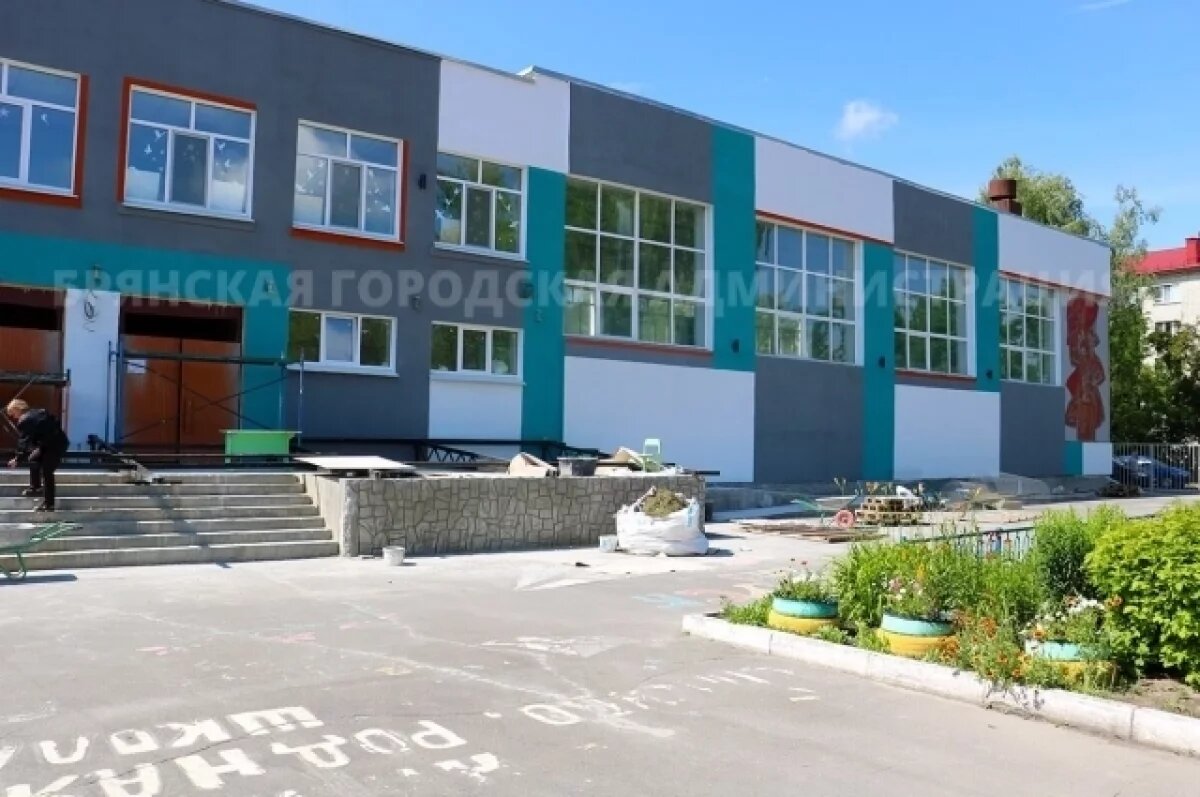    В брянских школах №51 и 55 завершается капитальный ремонт