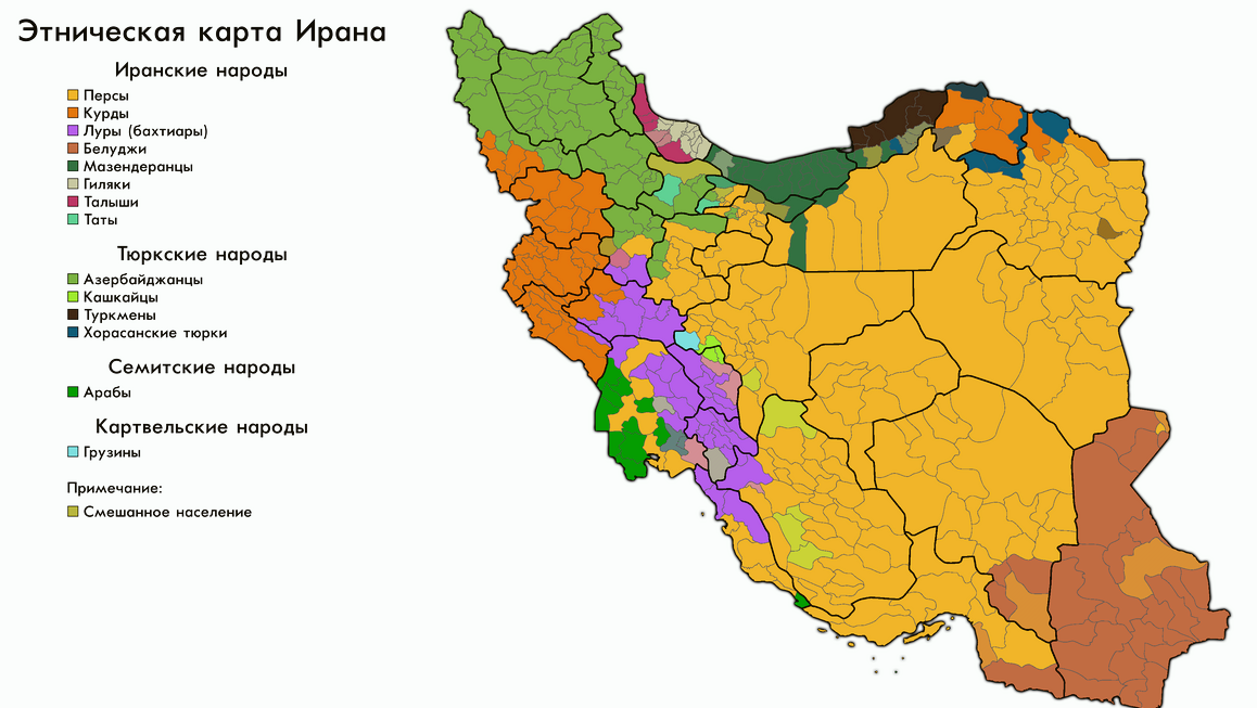 Пестрая этническая картина страны - дополнительный фактор дестабилизации
