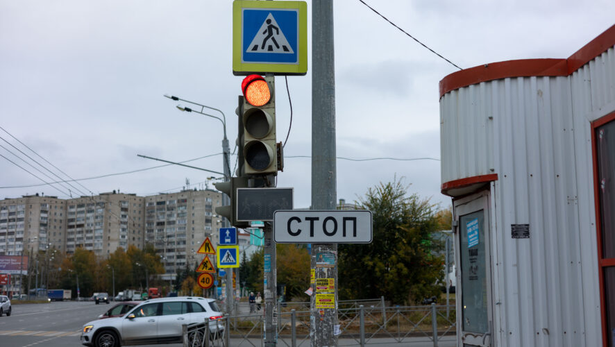    Фото: KazanFirst