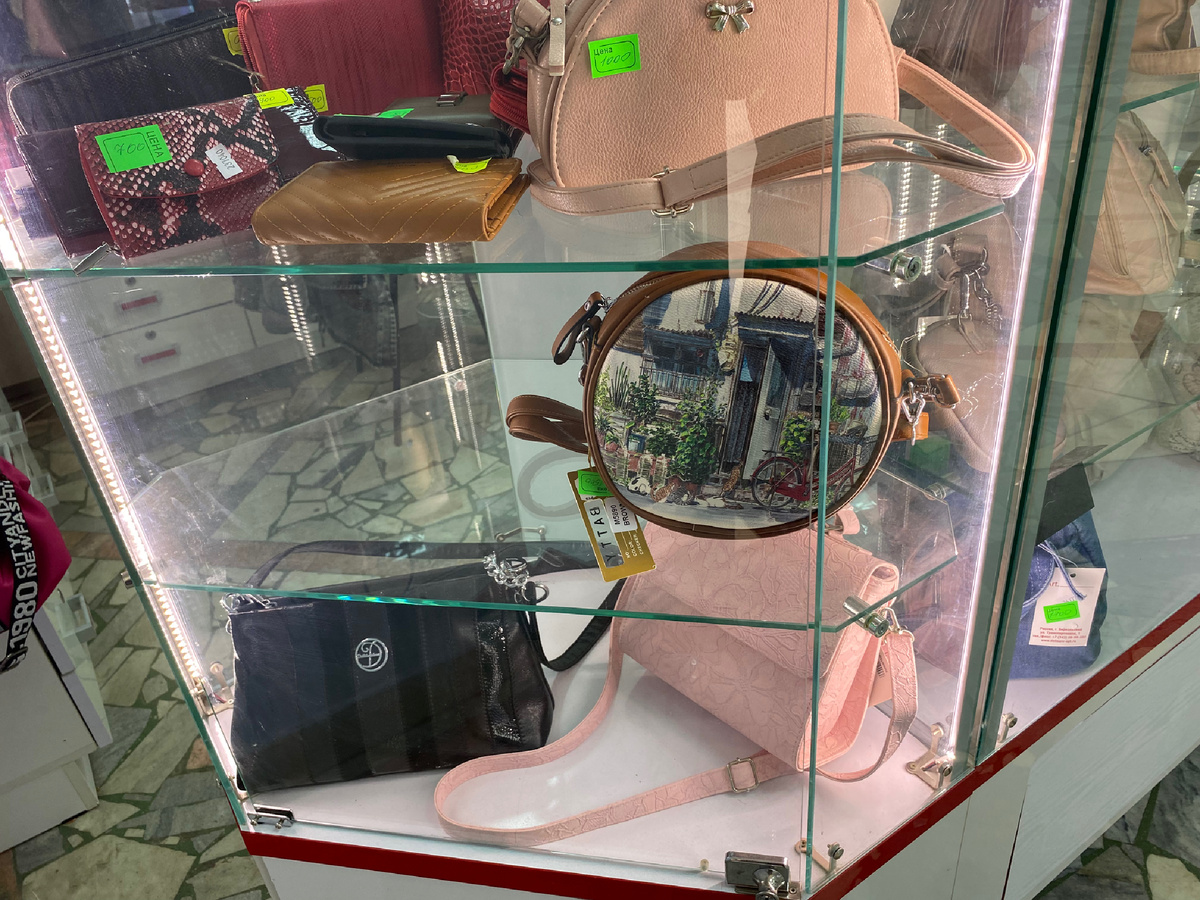 увидеть красивый пейзаж на сумке 🌃 