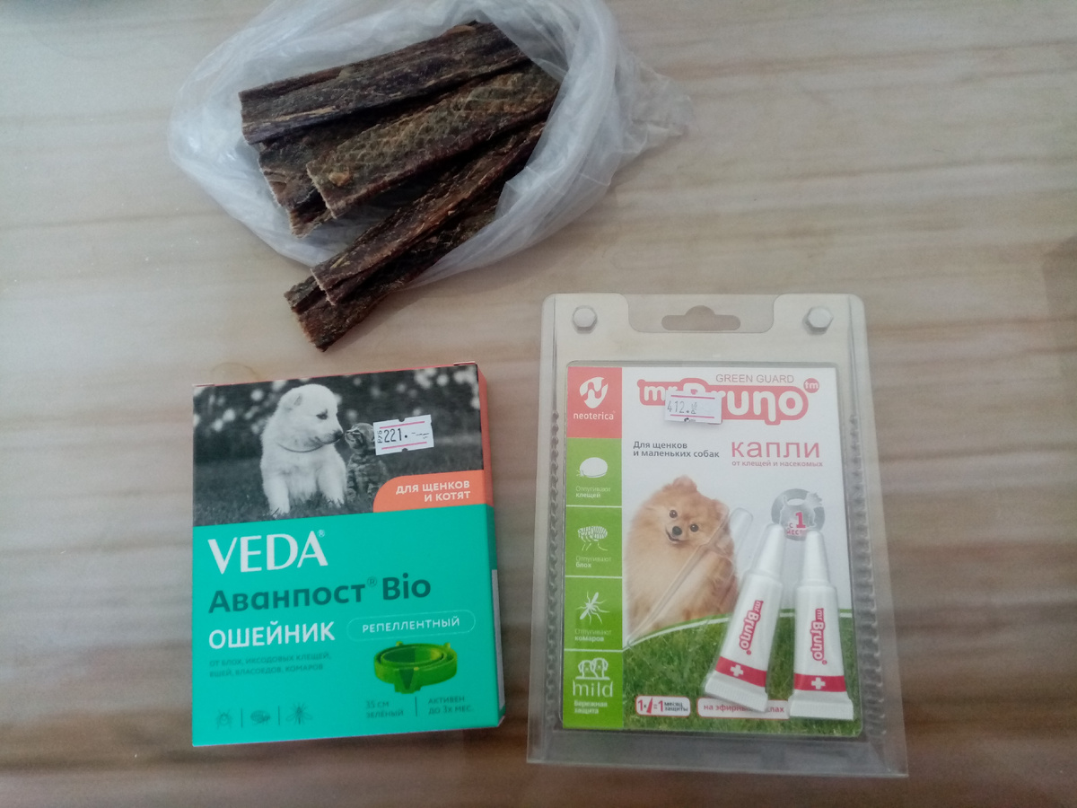 Ошейник, капли и пищеводы (был целый мешок, осталось уже мало)