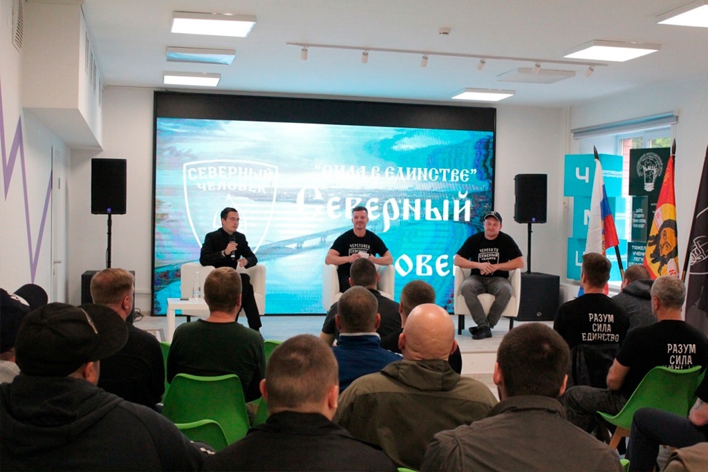    Организация создаст народную дружину. В нее войдут около 30 человек.