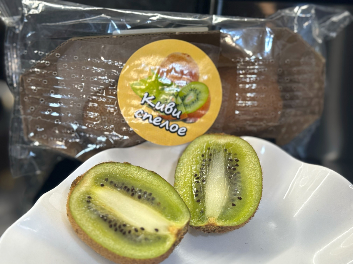 Киви из супермаркета 