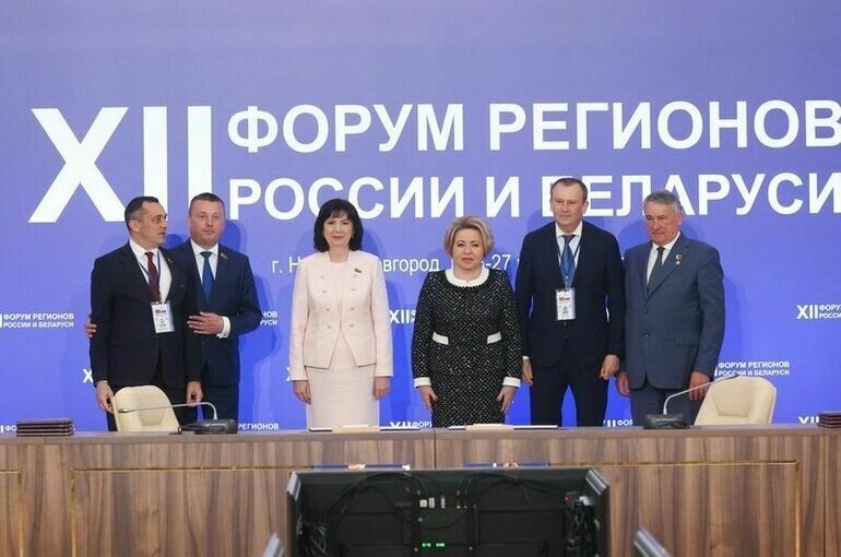   Пресс-служба Совета Федерации