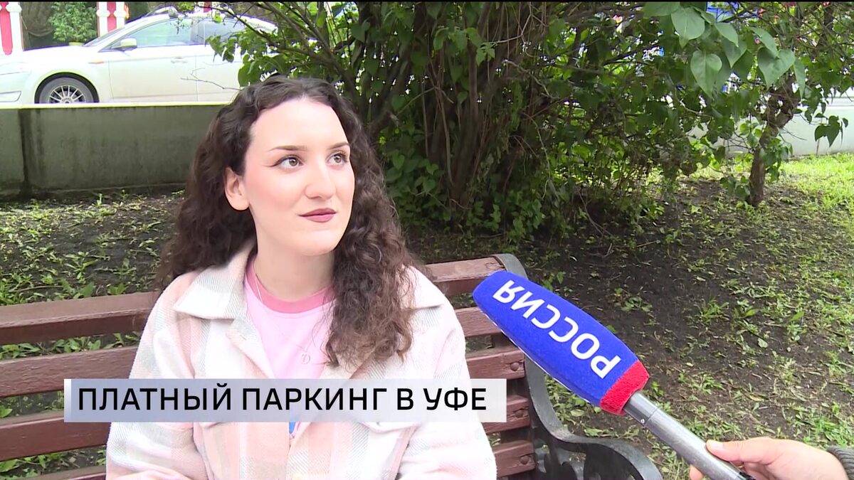    Уфимцы поделились мнением о платных парковках в городе