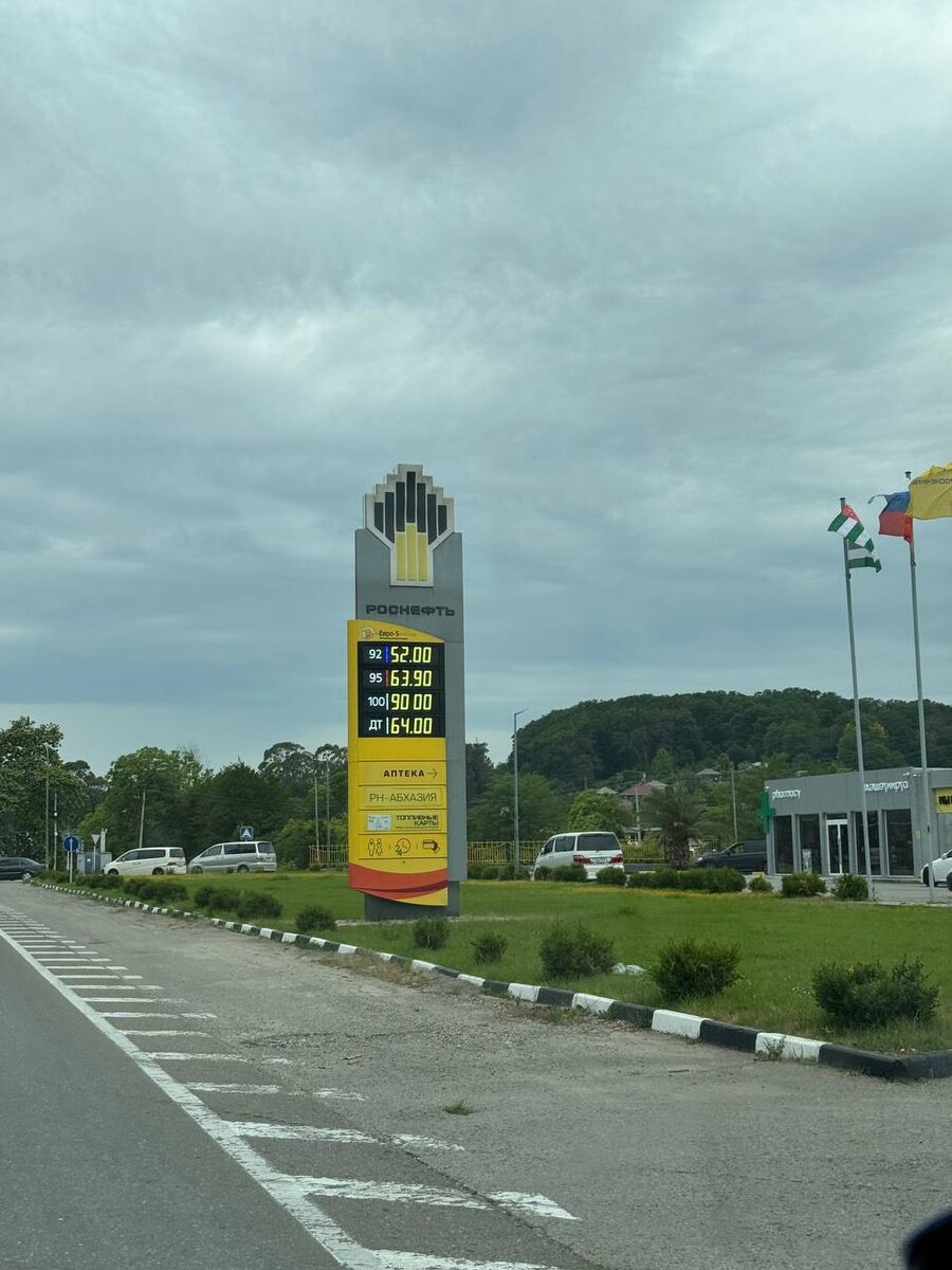 «Дорогой, может, зальем побольше и поедем обратно?» — шутка, которая к концу отпуска перестанет быть шуткой. 