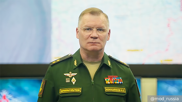     Фото: @mod_russia   
 Текст: Мария Иванова