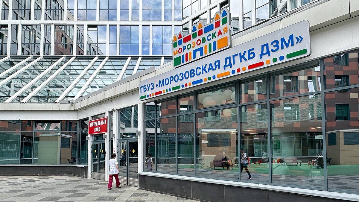    Фото: Пресс-служба мэра и правительства Москвы / Владимир Новиков