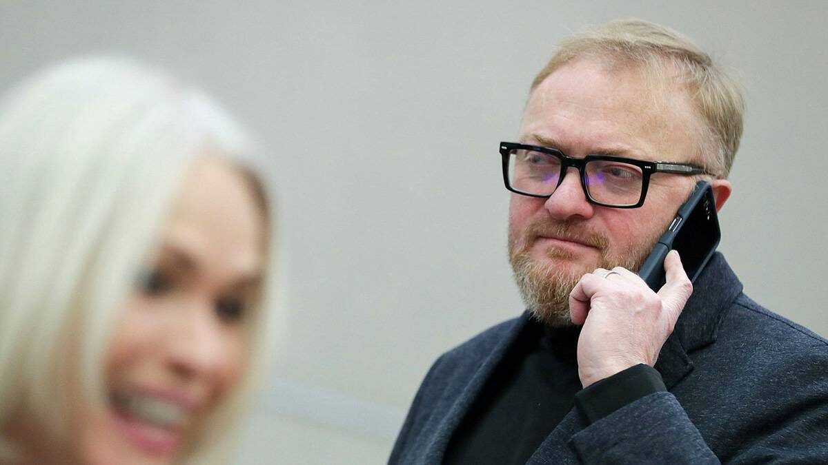    Фото: Пресс-служба Госдумы