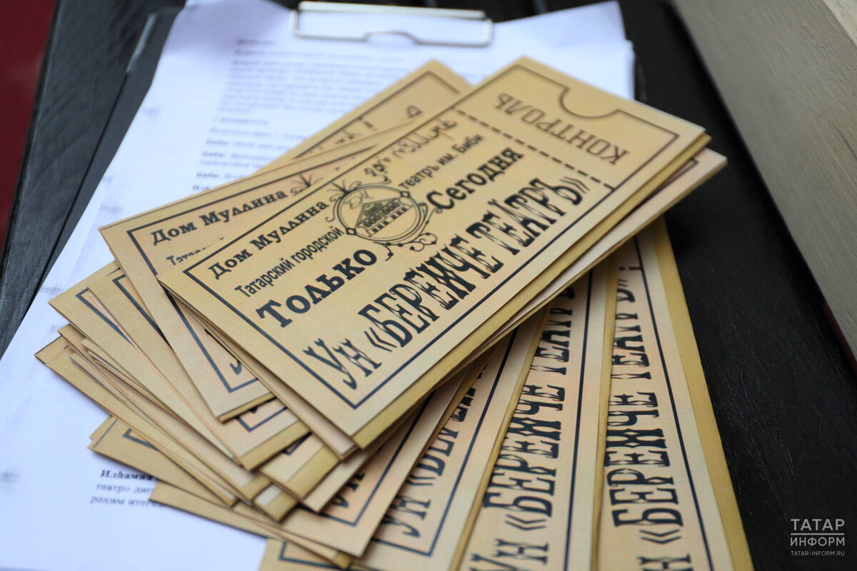 Фото: © «Татар-информ» / Михаил Захаров