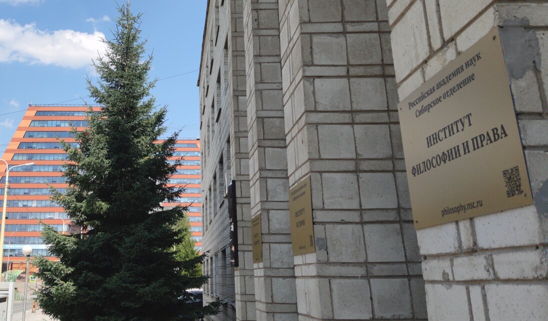    Фото из архива «Континента Сибирь»