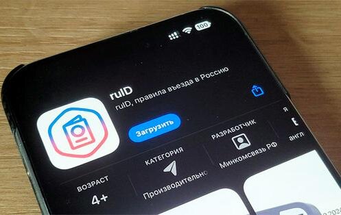 Фото с сайта novostivoronezha.ru