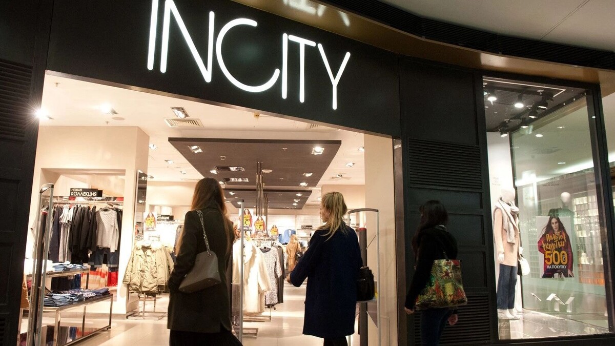     Источник: «Ведомости»