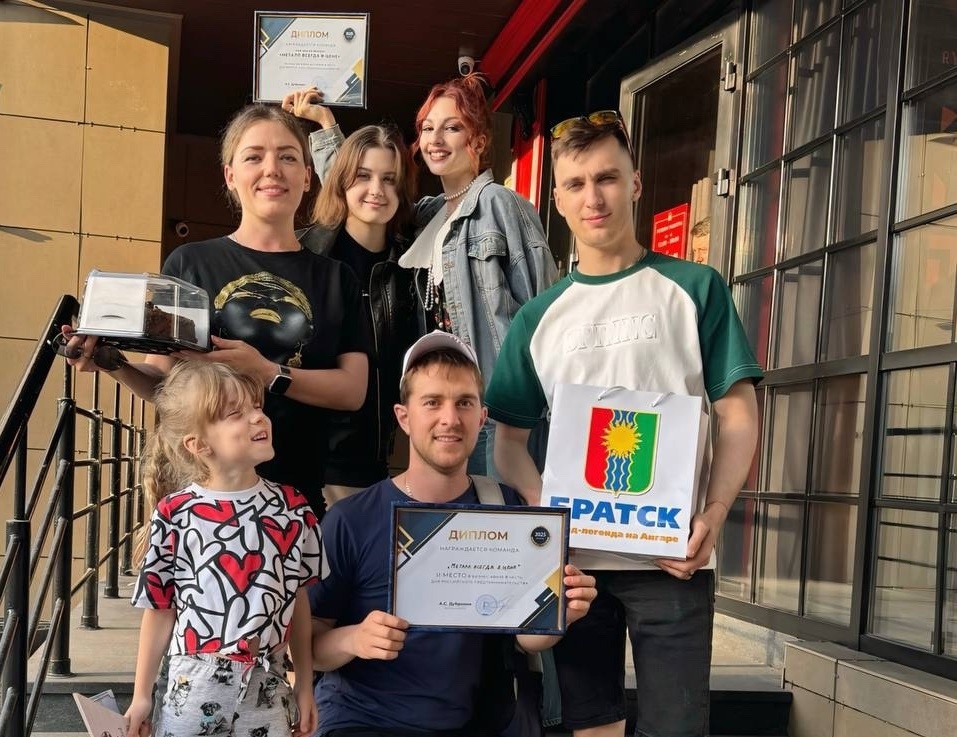 Фото: пресс-служба БрАЗа