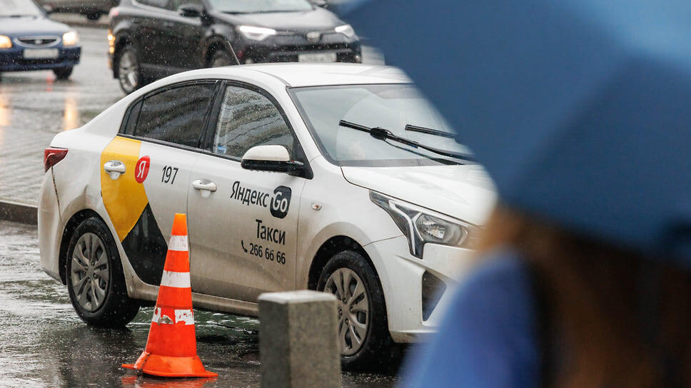 Фото: Марина Молдавская / Коммерсантъ