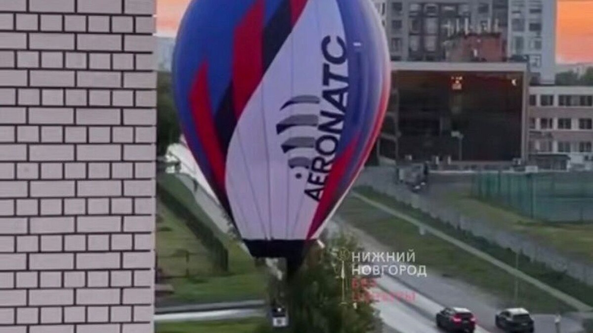    Фото:t.me/bez_cenz_nn