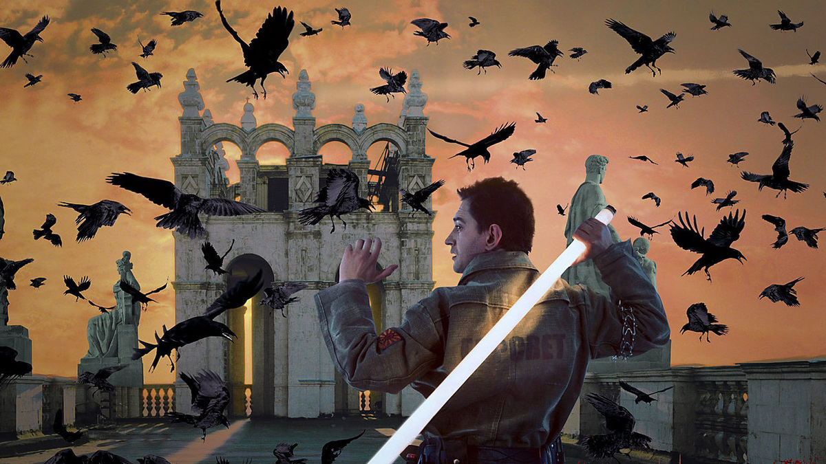 Ночной дозор