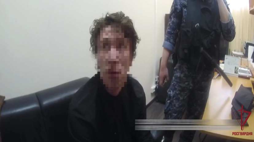    Росгвардия