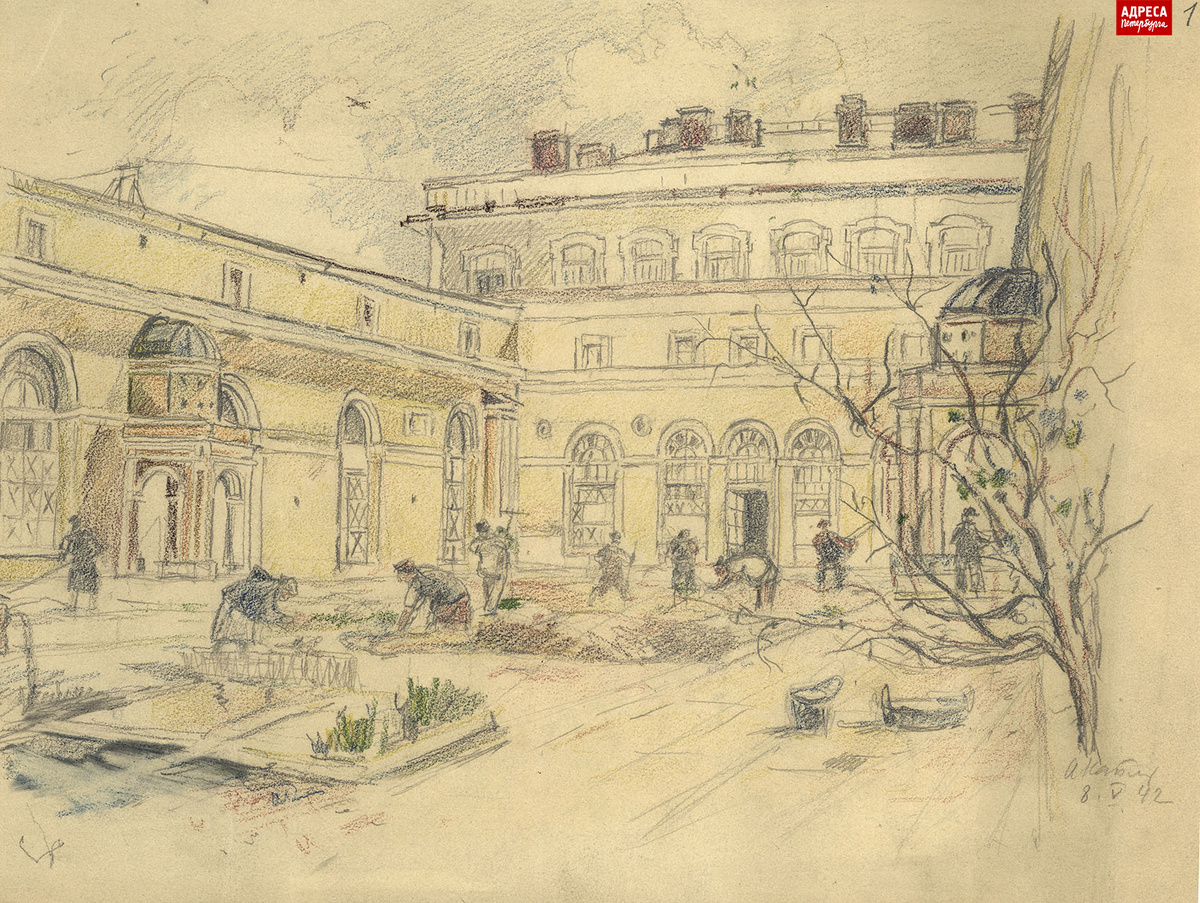 Огород в Висячем саду. Рисунок Адриана Владимировича Каплуна. 8 мая 1942 года. Бумага, цветной карандаш © Государственный Эрмитаж, 2025