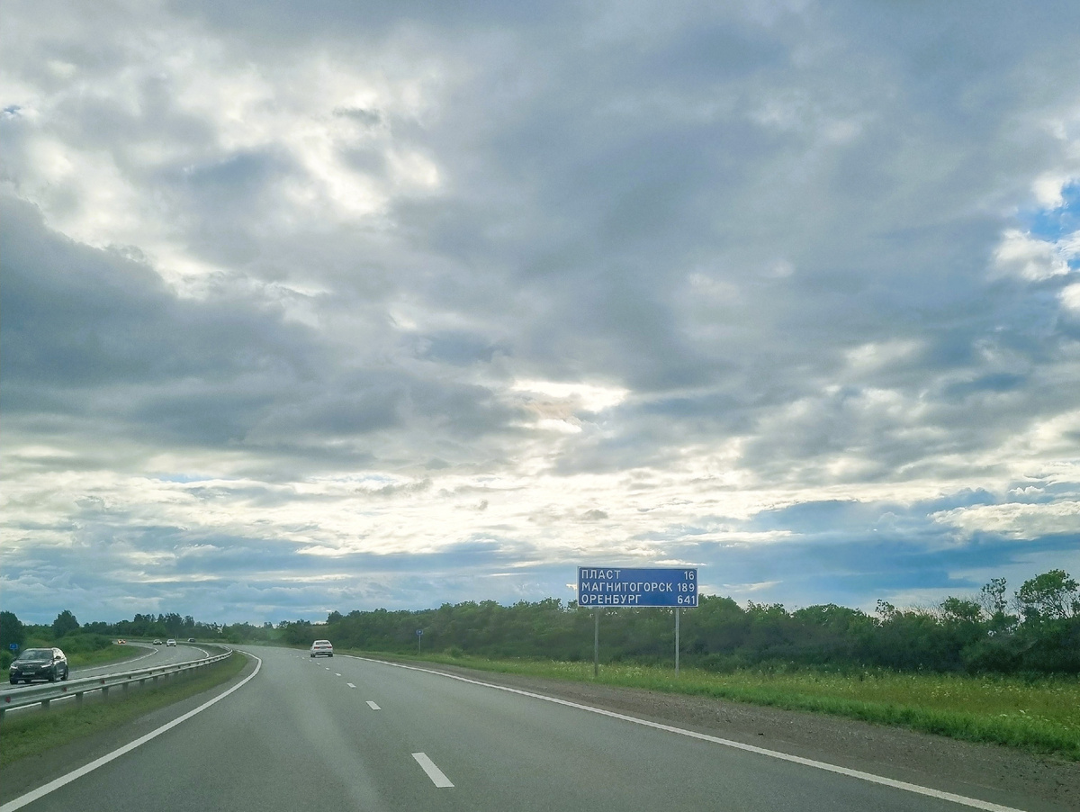 Дорога в Аркаим. Фото автора