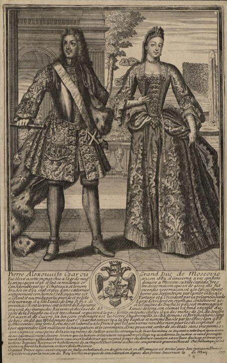 Петр I и Екатерина. Неизвестный французский художник, 1717 год