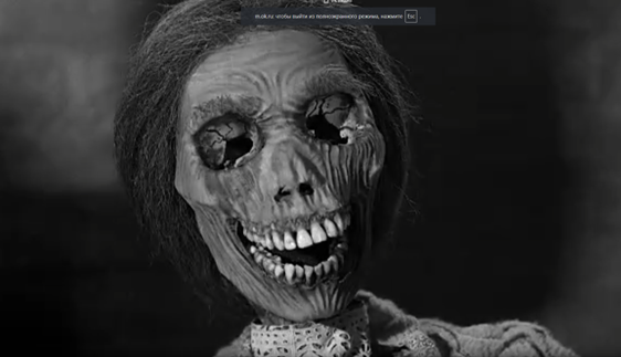 Кадр из фильма "Психо"