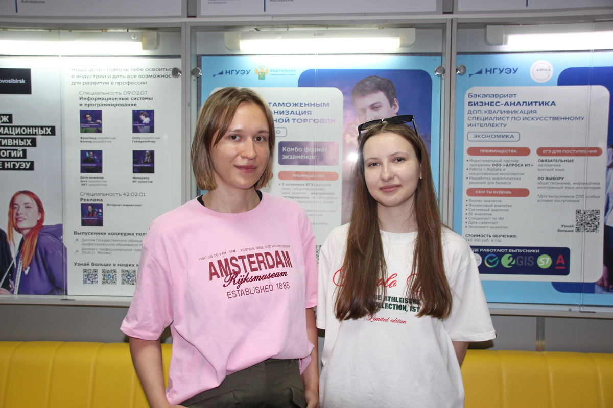 П.Солдатова и К.Лобес.