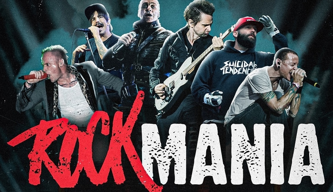    Нижегородцы смогут услышать песни любимых групп