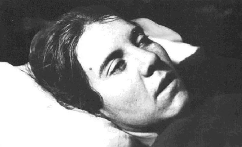 Фото: соцсети