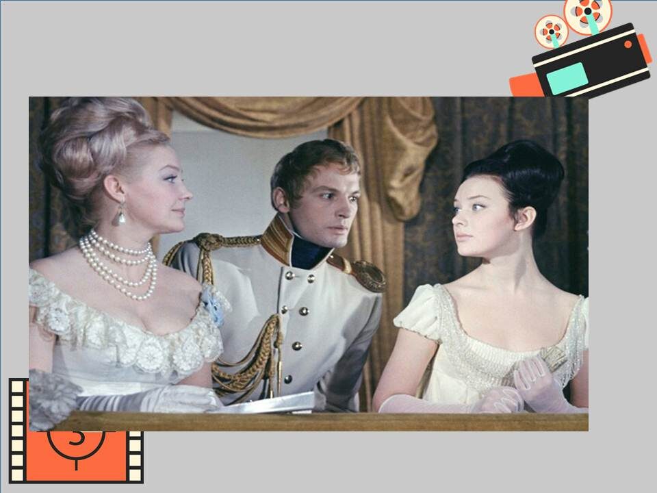 Кадр из фильма С. Бондарчука "Война и мир"