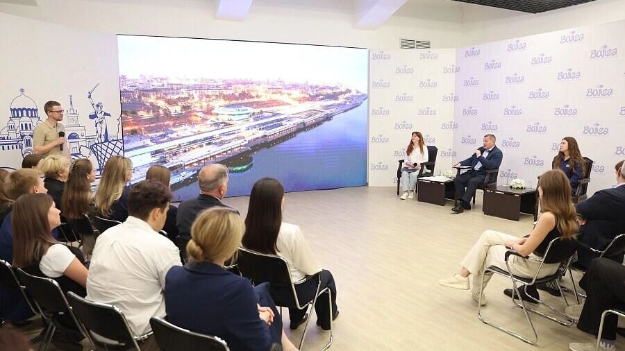     Источник: Администрация Волгоградской области