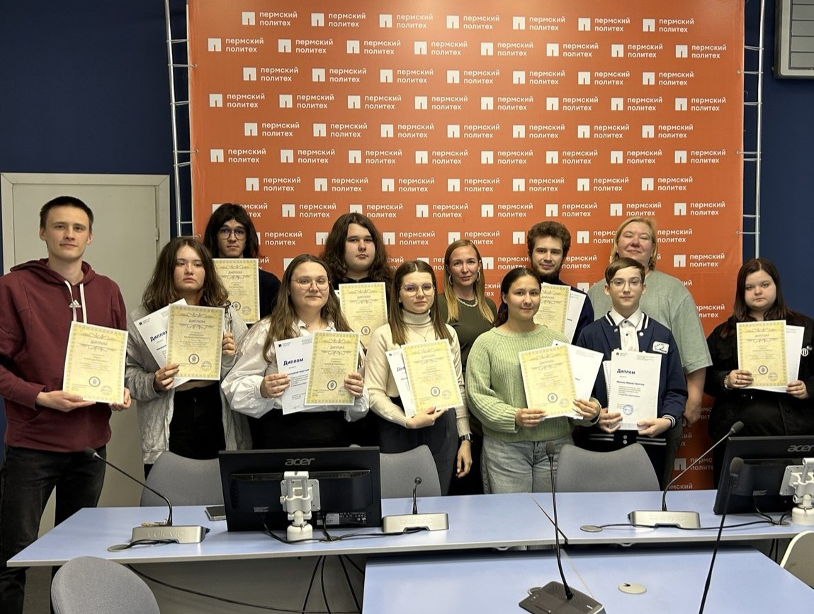 Фото: Виктория Зеленина