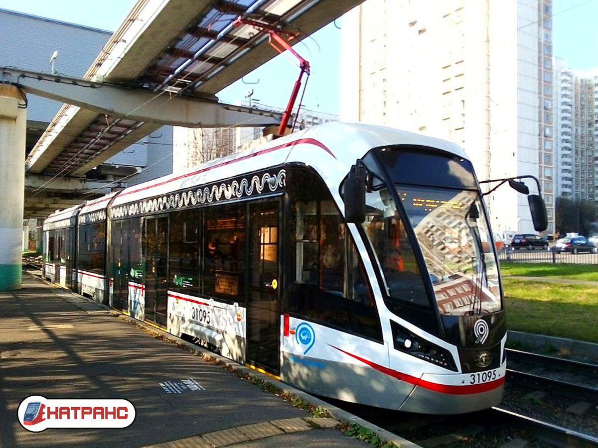 71 931М "Витязь-М" в Москве. Снято 25 октября 2020 года.