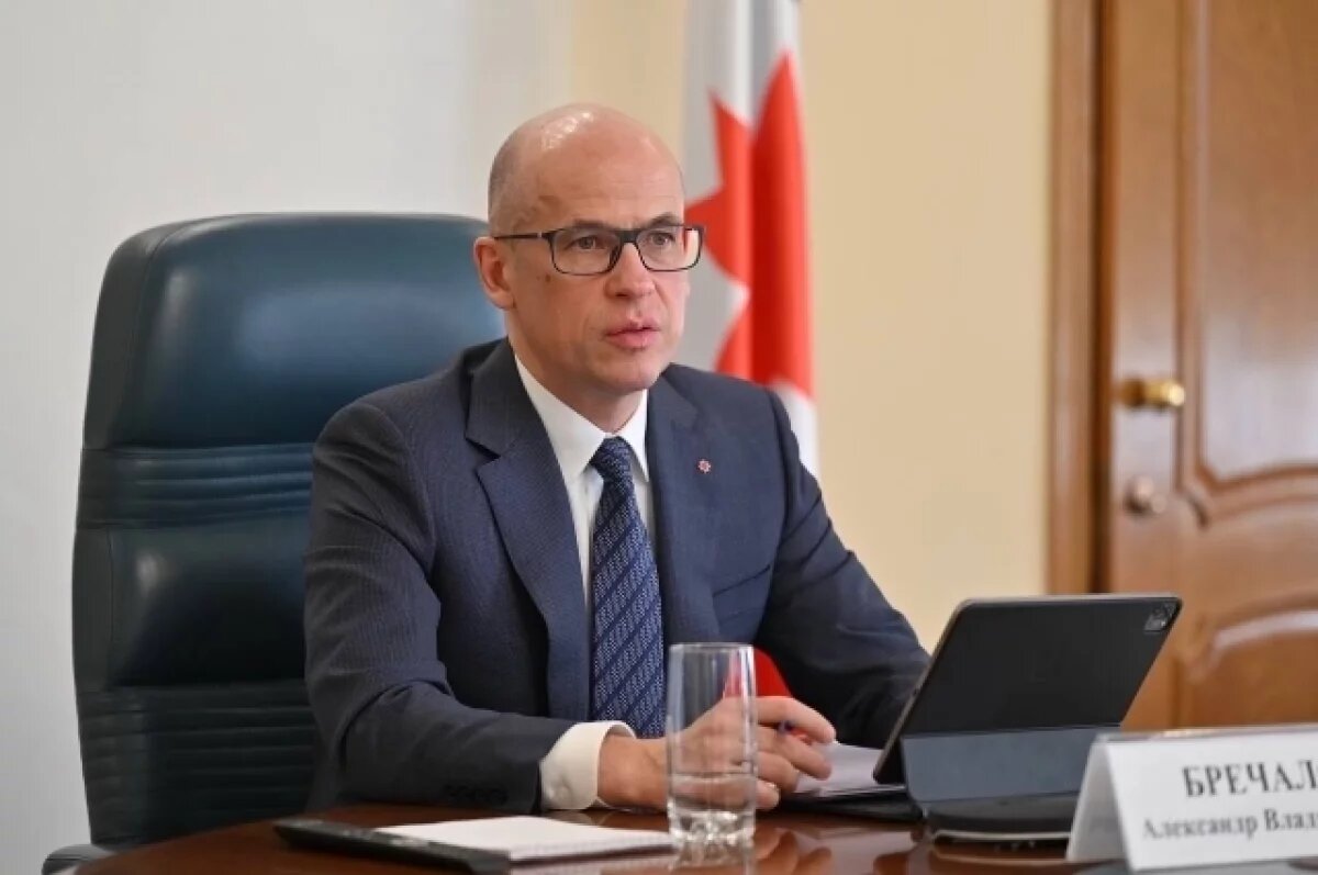    Бречалов объяснил ограничение интернета при угрозах БПЛА в Удмуртии