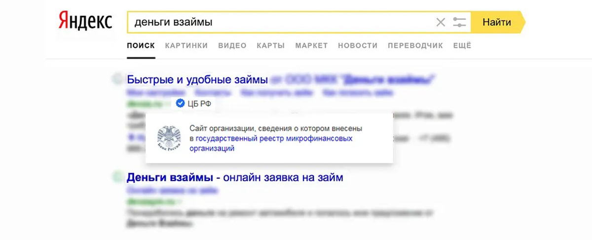 Правило №1: Реестр вам в помощь!